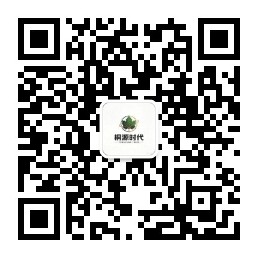 微信公众号
